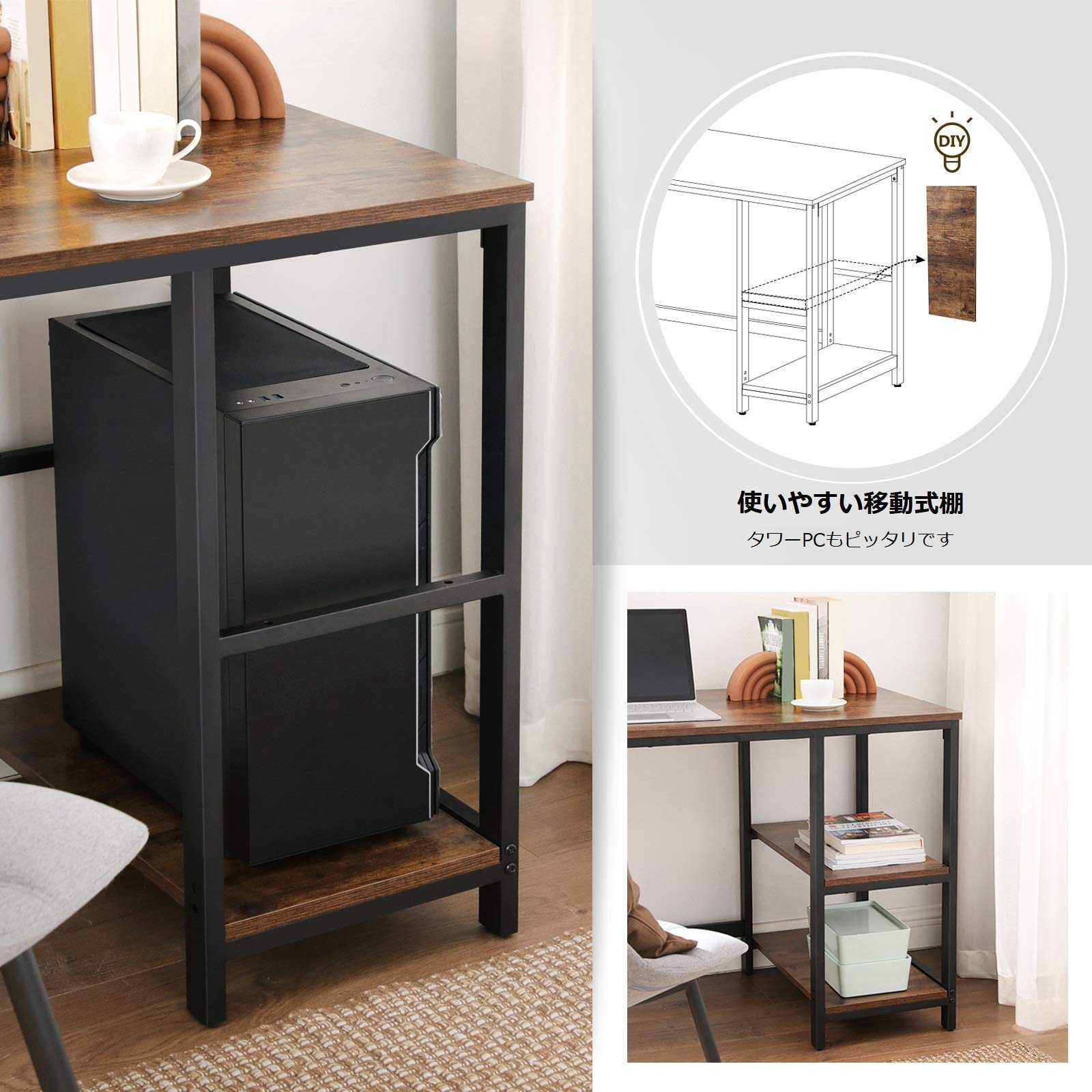 Amazon.co.jp: VASAGLE パソコンデスク テレワーク デスク L字型